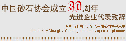 ����������³��´�